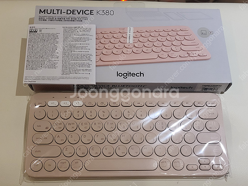 로지텍 무선키보드 K860 박스풀셋, K855신동품, ...--4