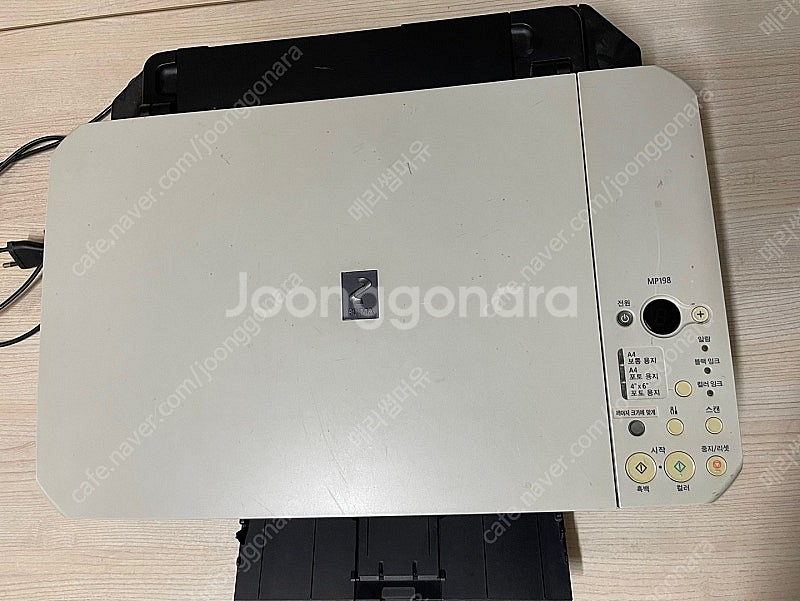 캐논 mp198 복합기 <부천 직거래>--2