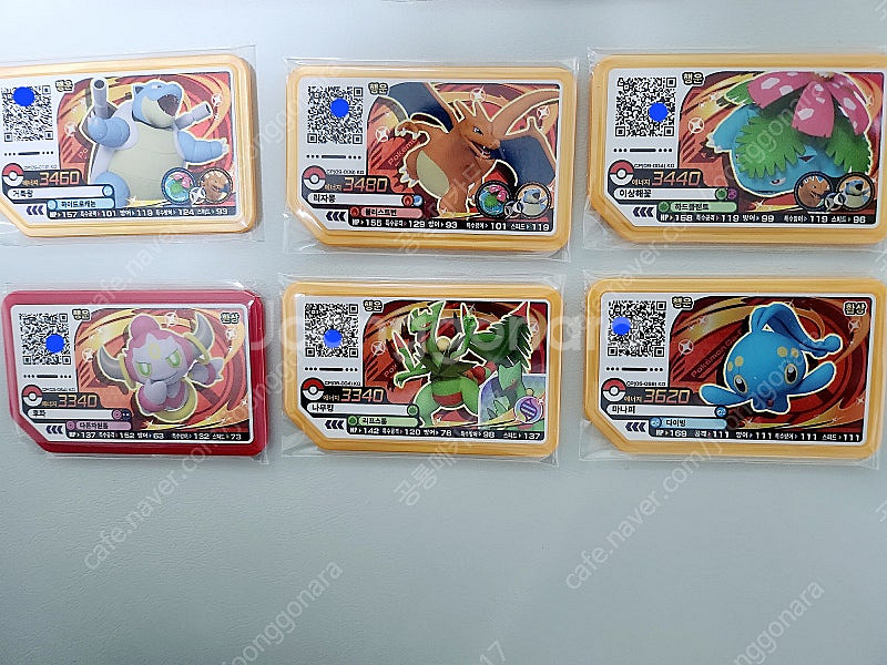 (10개일괄)5성4개/행운6개/포켓몬가오레/러시6탄/펄기아/디아루가/다크라이/테오키스/무료배송--2