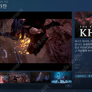 스팀월렛 77,800원 75%에 구매합니다