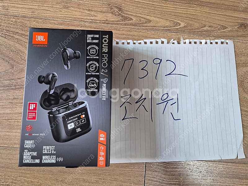 삼성 JBL TOUR PRO2 블루투스이어폰 블랙색상 ...--0