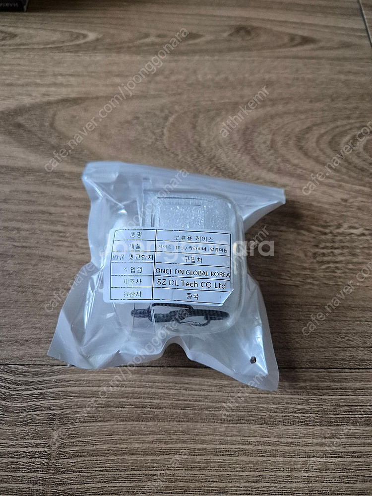 삼성 JBL TOUR PRO2 블루투스이어폰 블랙색상 ...--3