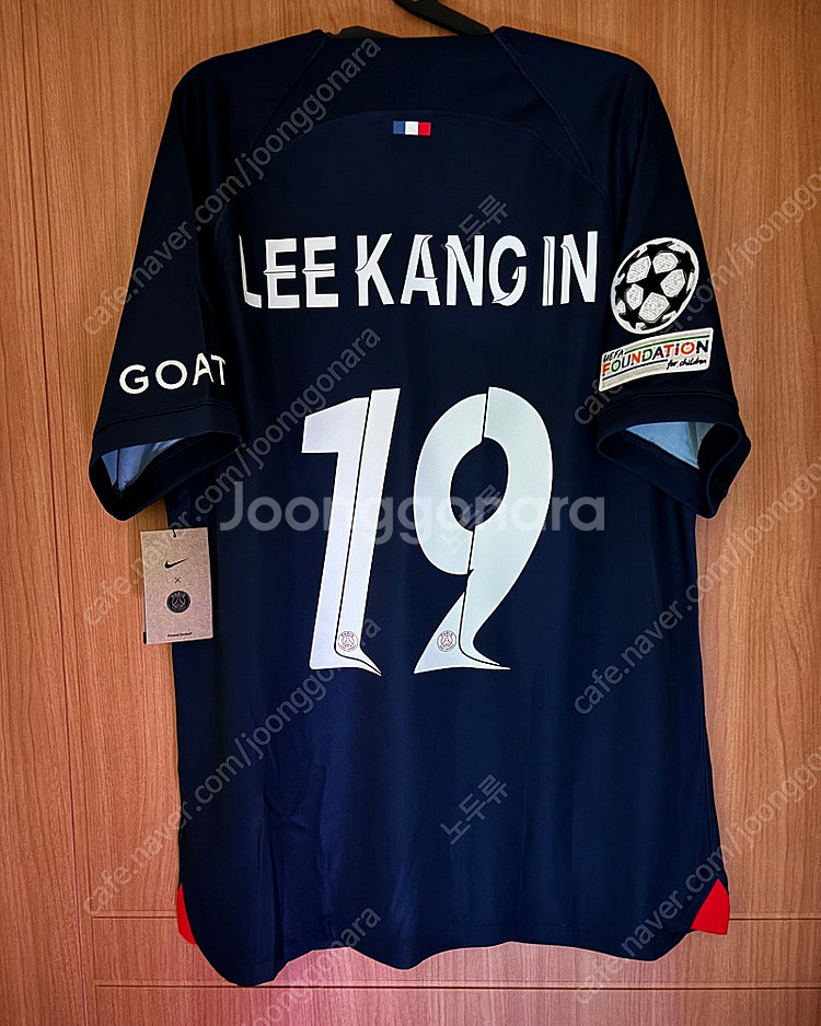 새상품 파리생제르망 이강인 PSG 파리 24 홈 레플리...--1