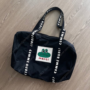 리미떼두두 가방