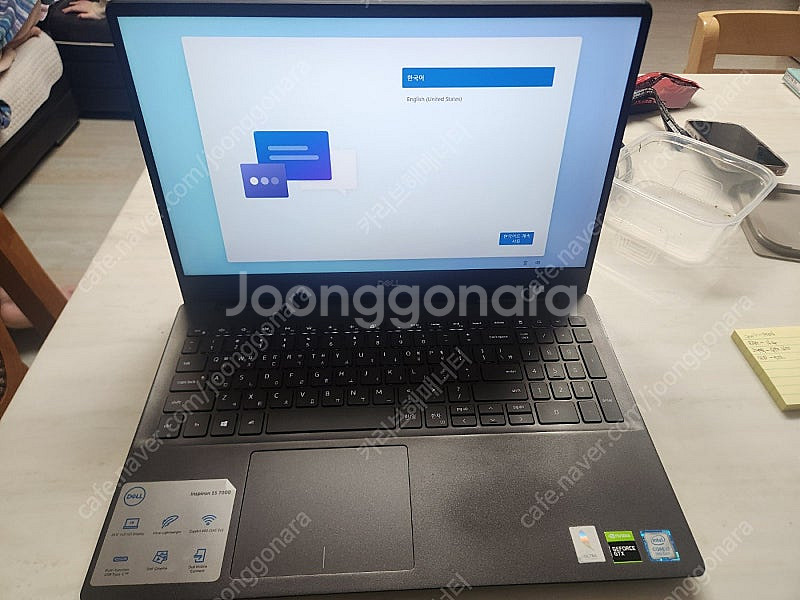 델 인스피론 I5 7000 15인치 게이밍 노트북 판매...--2