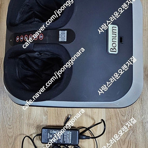 발마사지기 모델명 bonum HL-F4000 저렴하게 팝니다