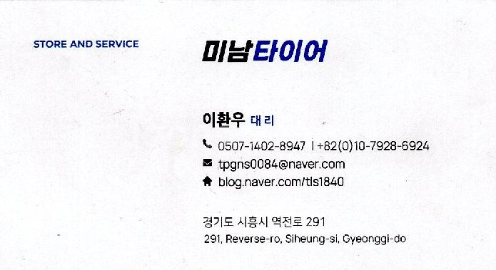 GV80 20인치 흠집없는 순정 휠 GV80--2