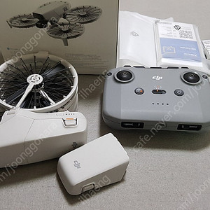 dji 플립 + 추배