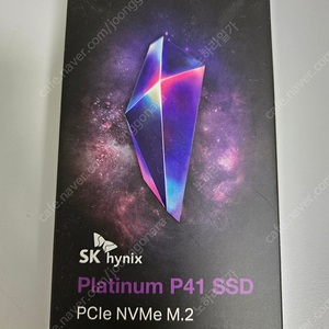 하이닉스 p41 1tb 1테라