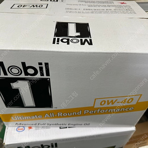 모빌원 골드 0W40