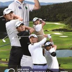 2025 KPGA 우리금융 챔피언십 갤러리 티켓 (2매 일괄) 팝니다.