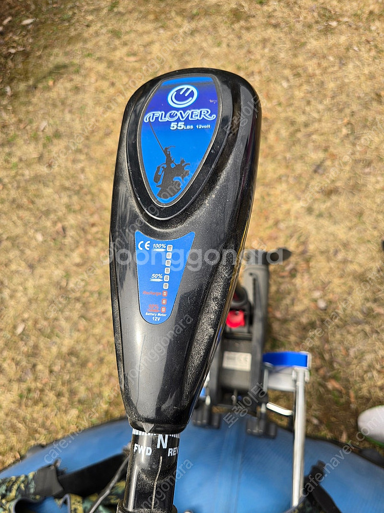 붕어낚시보트 판매합니다--1