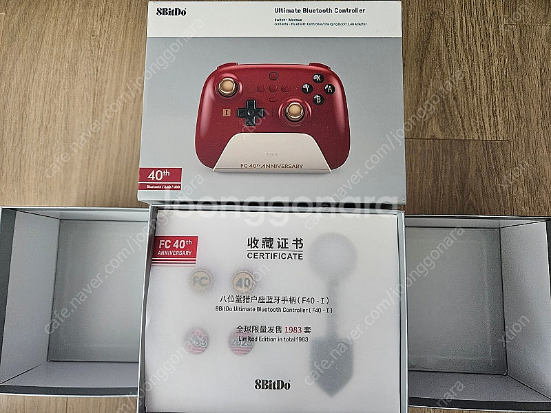 8bitdo 패미컴40주년 한정패드--2