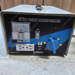 한일 다운 트랜스(도란스) 5kva 변압기 220v -> 110v 팝니다