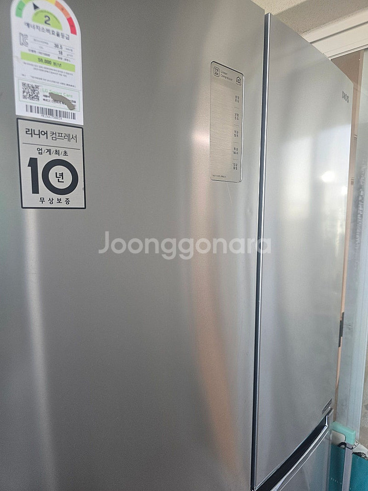 대구]LG 디오스 냉장고 2019년 구입했습니다. F8...--0