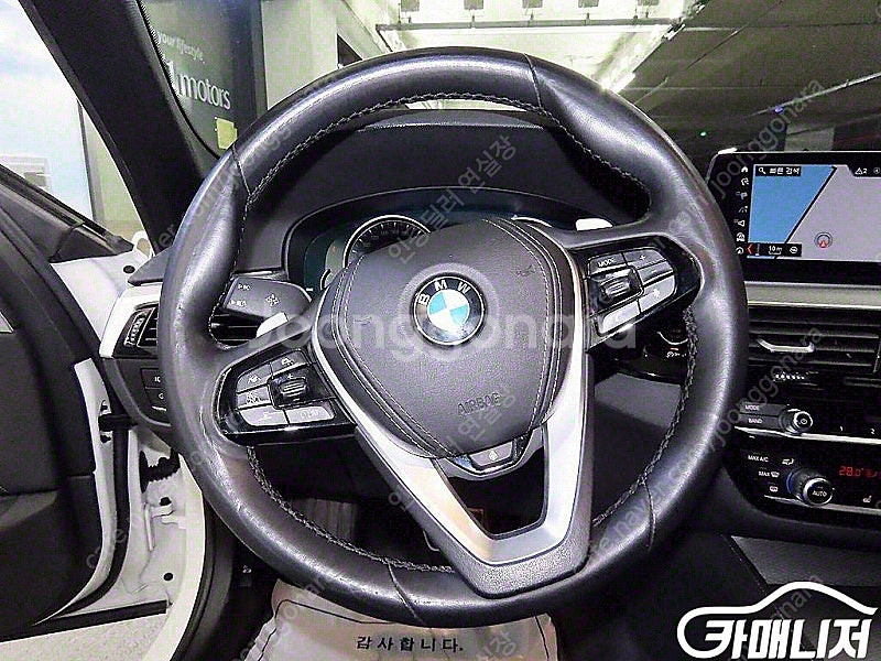 [BMW]5시리즈 (G30) 520d xDrive M ...--8
