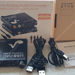 coms dac (미사용)