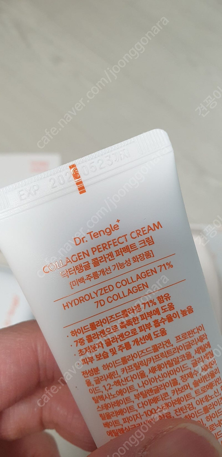 탱글 미용기기 풀세트 90000원입니다.(택미포)--4