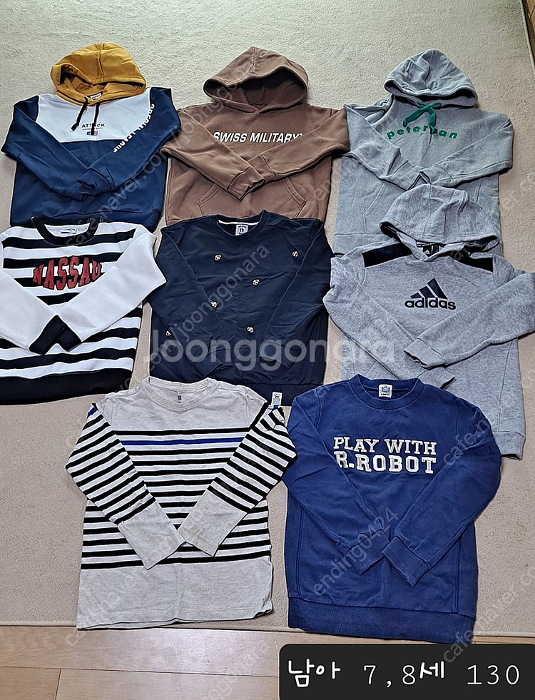 남아 7,8세 130위주 일괄3만--0