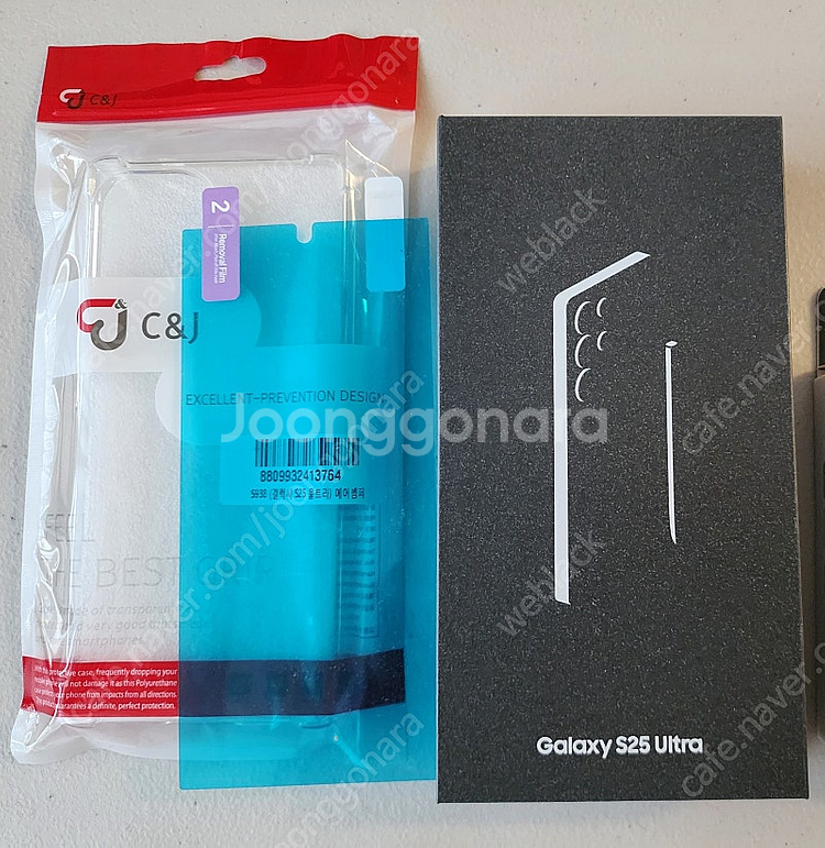 미개봉, 삼성 갤럭시 S25 울트라 512GB 블랙 자...--0