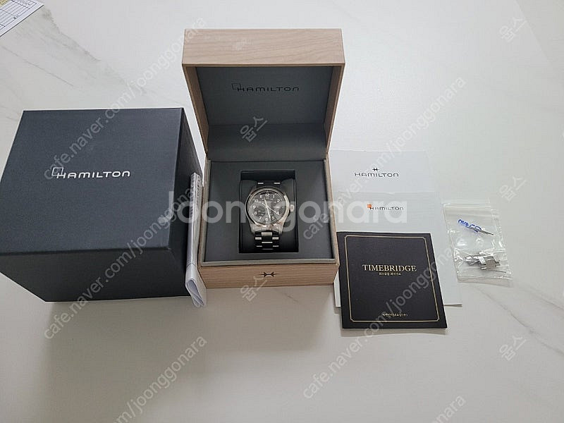 해밀턴 카키필드 오토 42mm--1