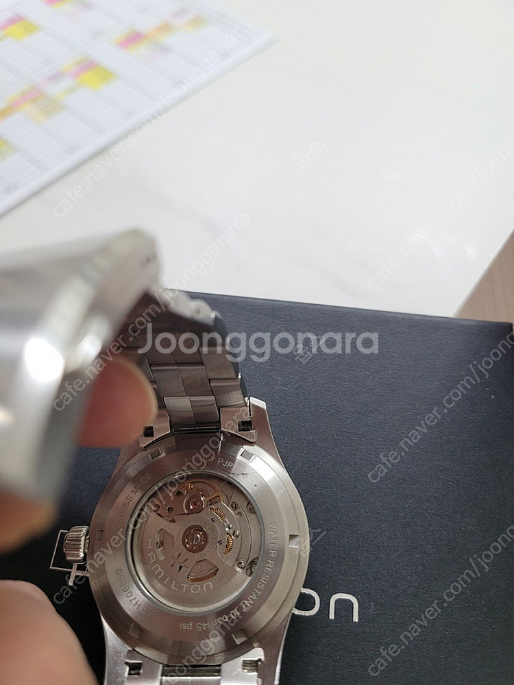 해밀턴 카키필드 오토 42mm--5