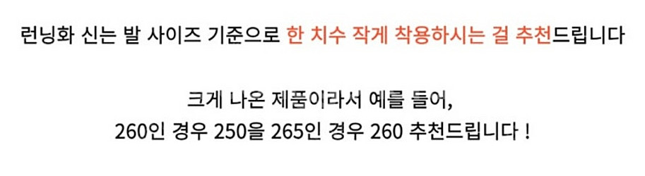 장화 팝니다--4