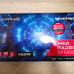 사파이어 rx6800xt 니트로 팝니다. (택포 42)