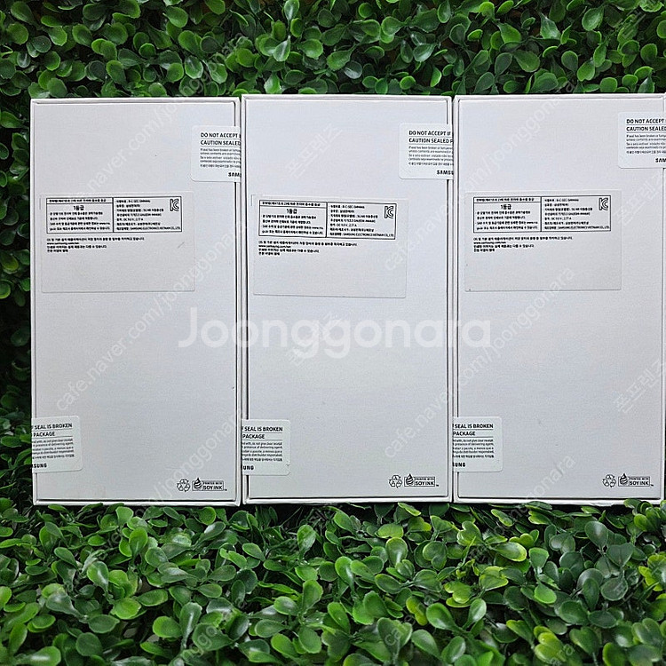 [국내 최저가 판매] 갤럭시 점프3 미개봉 새제품 팝니다.--1