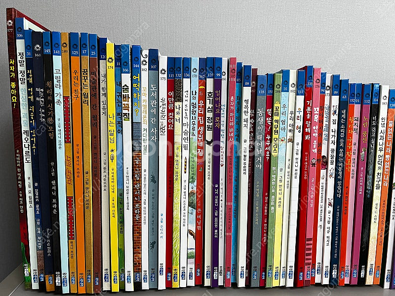 웅진세계그림책 베스트 100--0