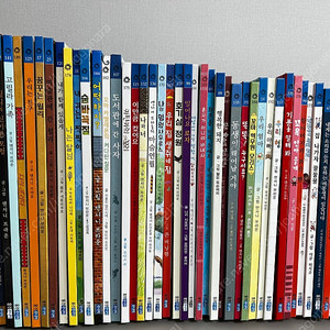 웅진세계그림책 베스트 100