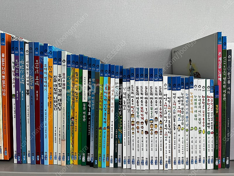 웅진세계그림책 베스트 100--1