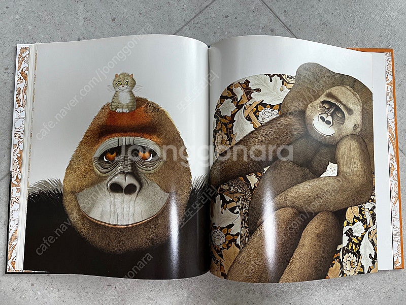 웅진세계그림책 베스트 100--5