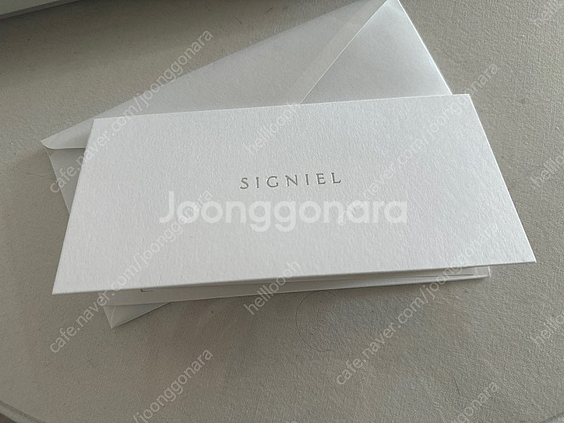 호텔 시그니엘 프리미어 스위트룸 숙박권(서울,부산 선택...--1