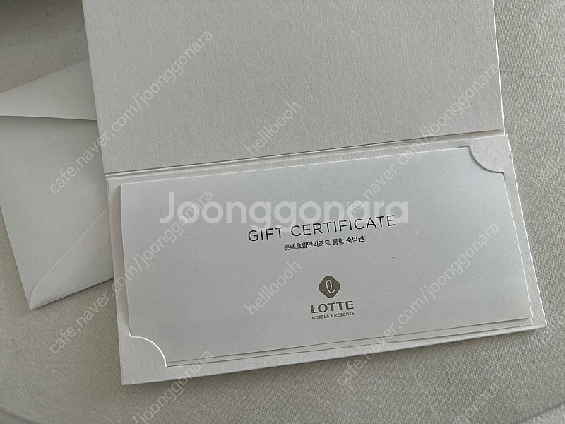 호텔 시그니엘 프리미어 스위트룸 숙박권(서울,부산 선택...--2