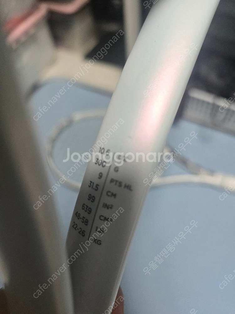 윌슨 쉬프트 v1 테니스라켓 팝니다. 2그립--0