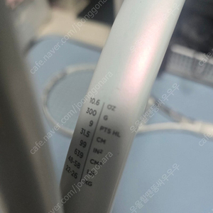 윌슨 쉬프트 v1 테니스라켓 팝니다. 2그립