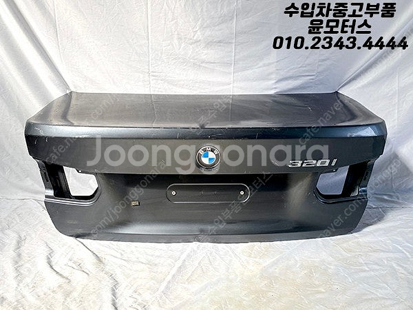 BMW 3시리즈 F30 트렁크 판매--0