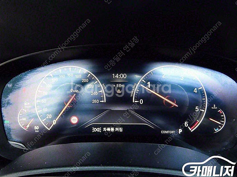 [BMW]5시리즈 (G30) 520d M 스포츠 플러스...--9