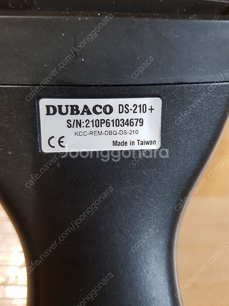 바코드 스캐너 DUBACO(두바코) CipherLab(...--2