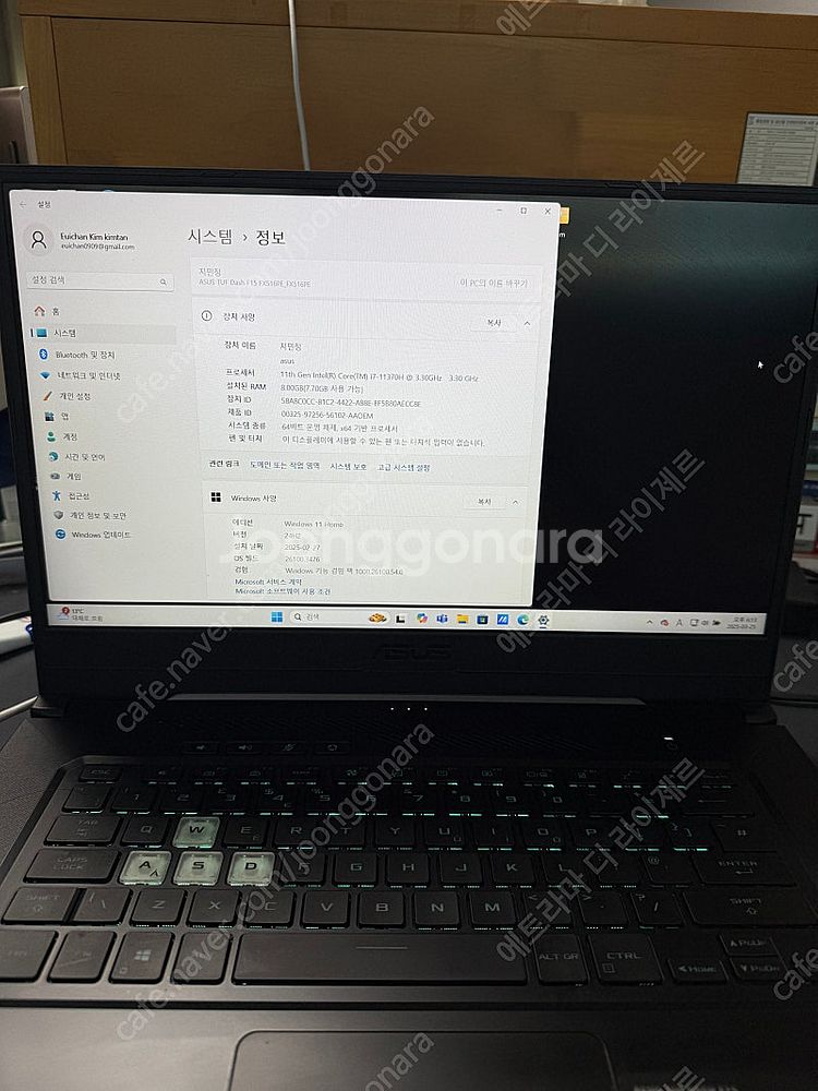 아수스 게이밍 노트북 i7 & 3050ti Asus T...--4