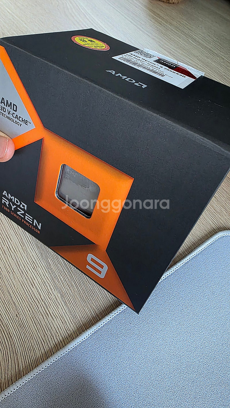 7950x3d--0