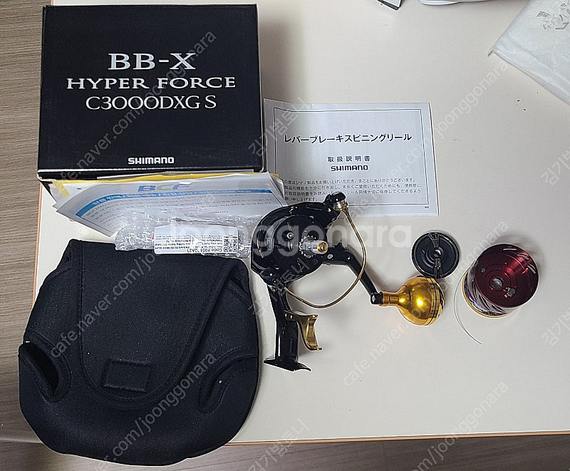 17 시마노 BB-X 하이퍼포스 3000DXG LBD릴...--0