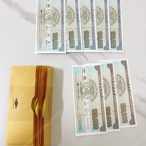 금강제화상품권
