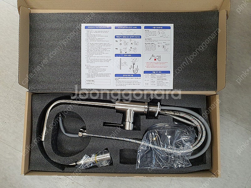 한샘 MSYS SMF500 주방 수전 입수전 팝니다 새...--3