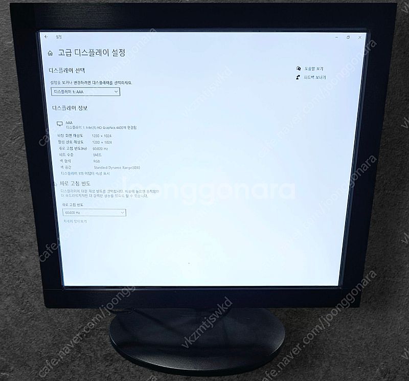 17인치 터치스크린 모니터 팝니다 화면터치지원 모니터--2