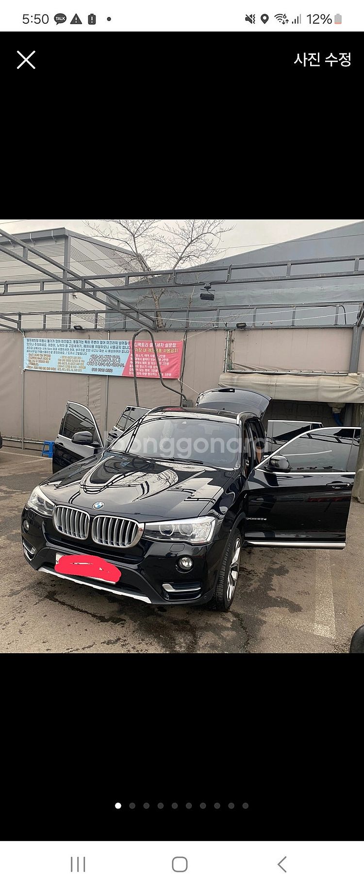 업자사절) bmw x3 검정 20d 개인거래 중고차--0