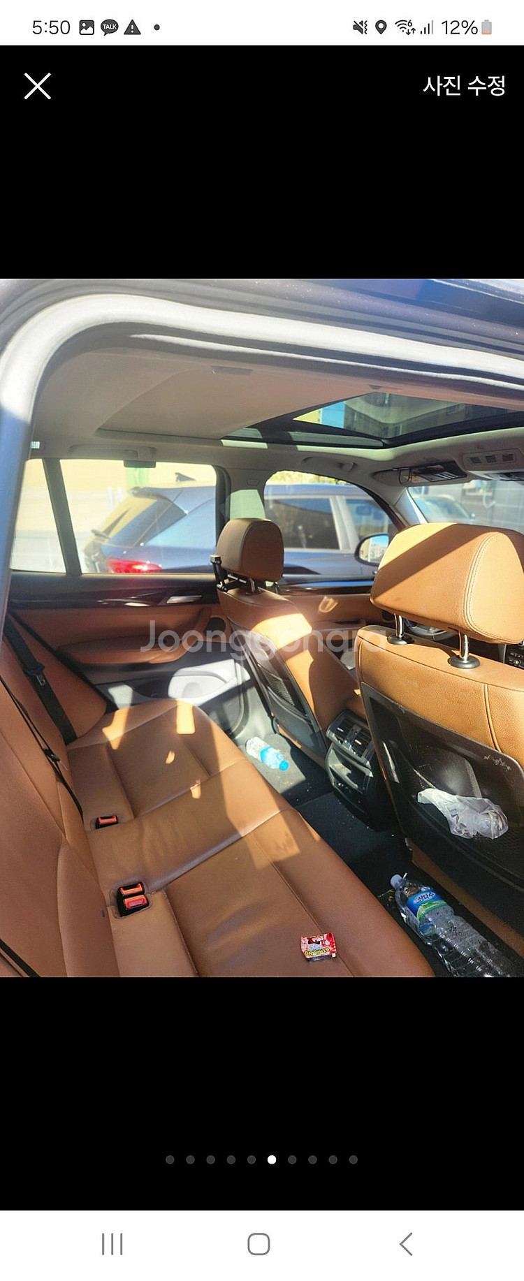 업자사절) bmw x3 검정 20d 개인거래 중고차--5