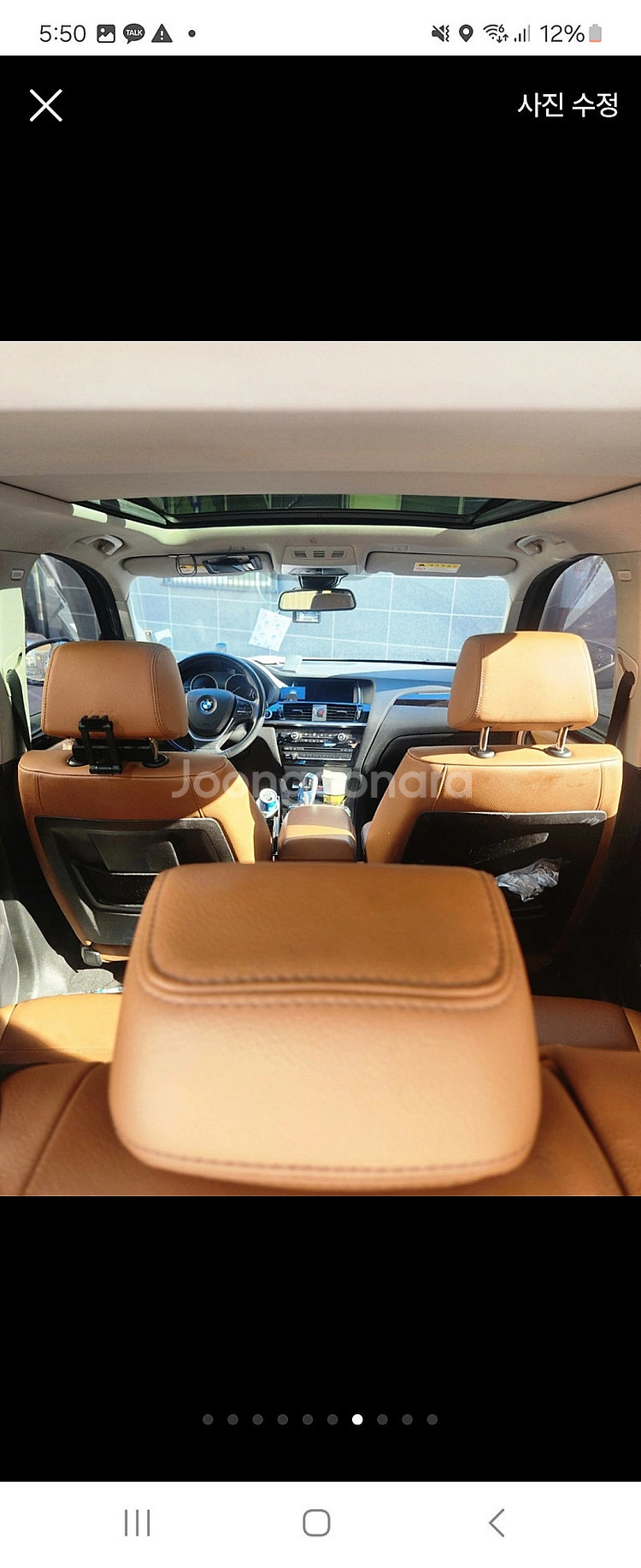 업자사절) bmw x3 검정 20d 개인거래 중고차--6