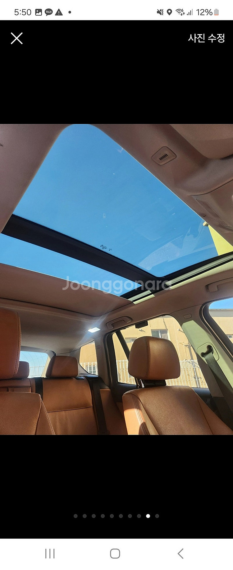 업자사절) bmw x3 검정 20d 개인거래 중고차--7
